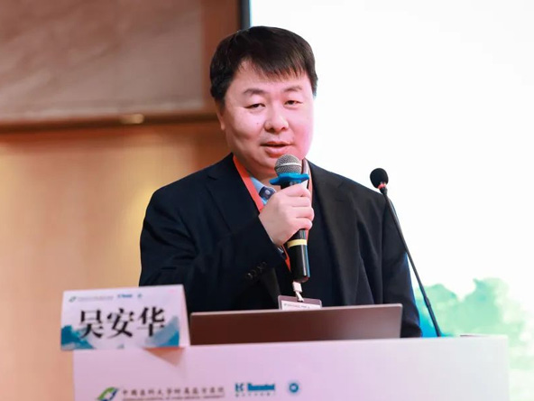 睿米學(xué)院丨第十屆世界華人神經(jīng)外科學(xué)術(shù)大會-手術(shù)機(jī)器人學(xué)習(xí)班“沈陽站”圓滿落幕！
